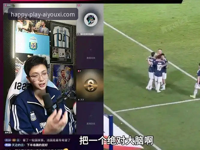 阿根廷5-0大胜赞比亚：一场酣畅淋漓的足球盛宴详解